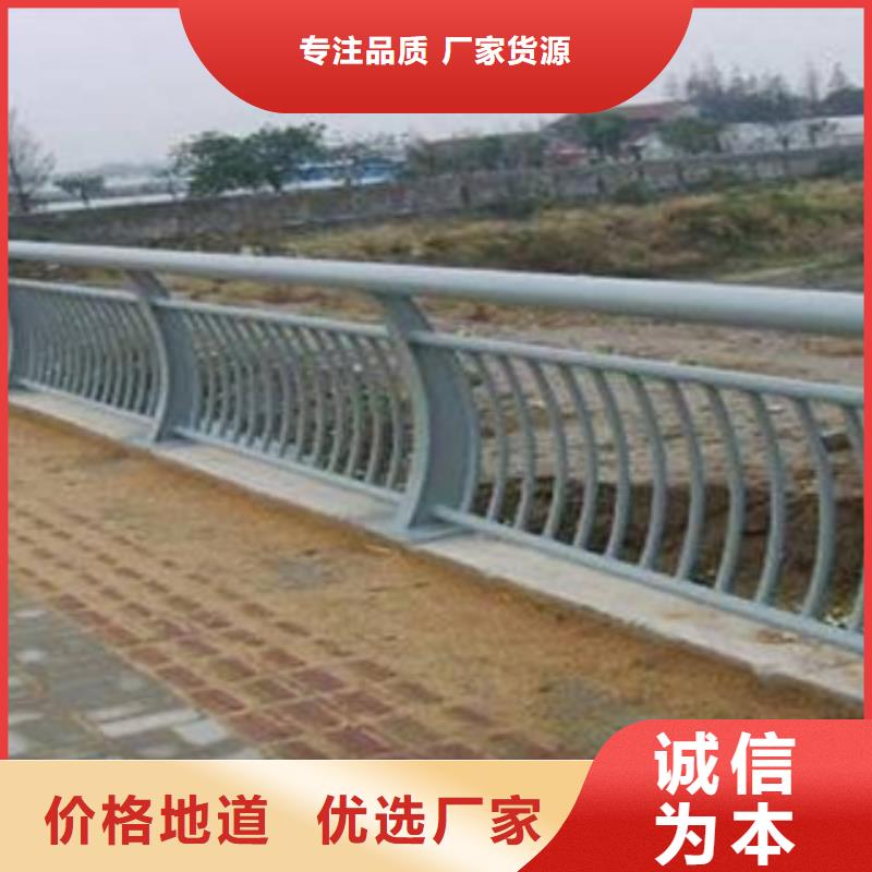 铝合金护栏,人车分流栏联系厂家