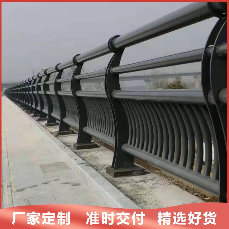 铝合金护栏,【中央分隔栏】今年新款