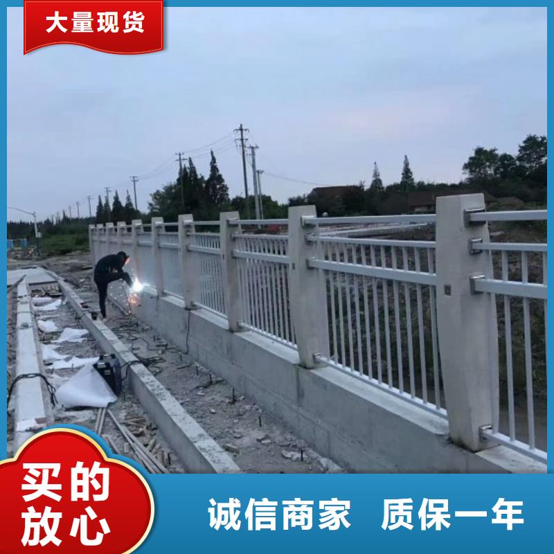 铝合金护栏304不锈钢复合管主推产品