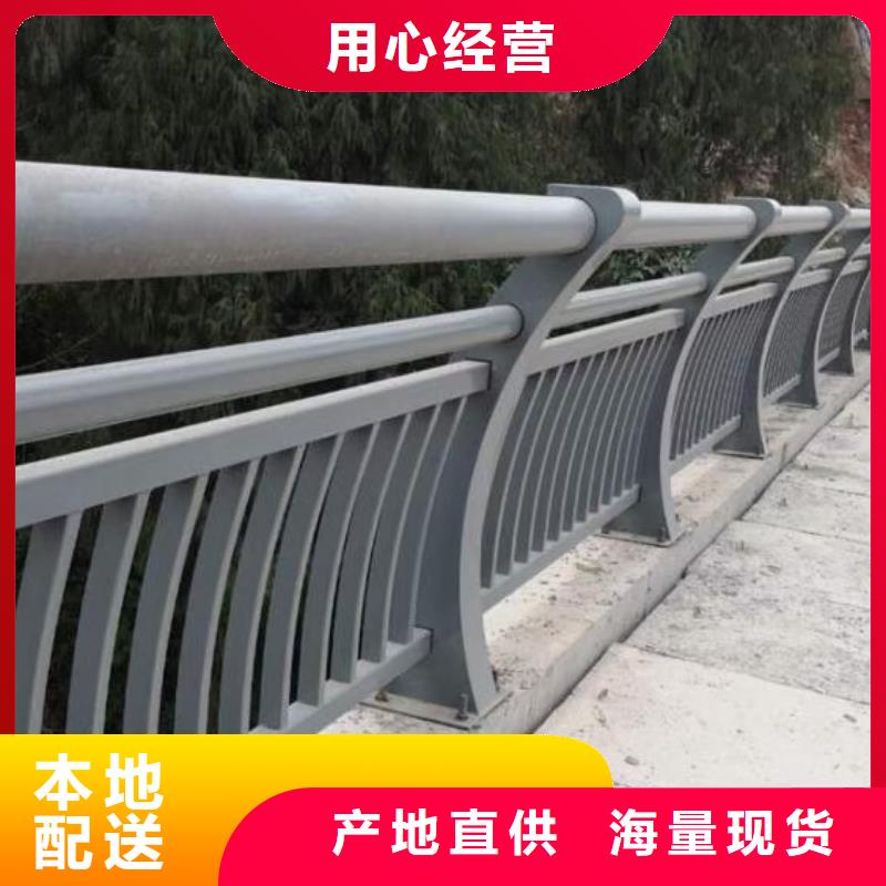 铝合金护栏河道防撞栏杆详细参数