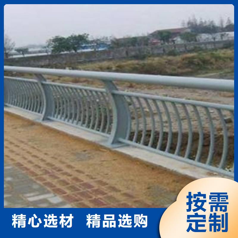 铝合金护栏,钢丝绳护栏来图定制量大从优