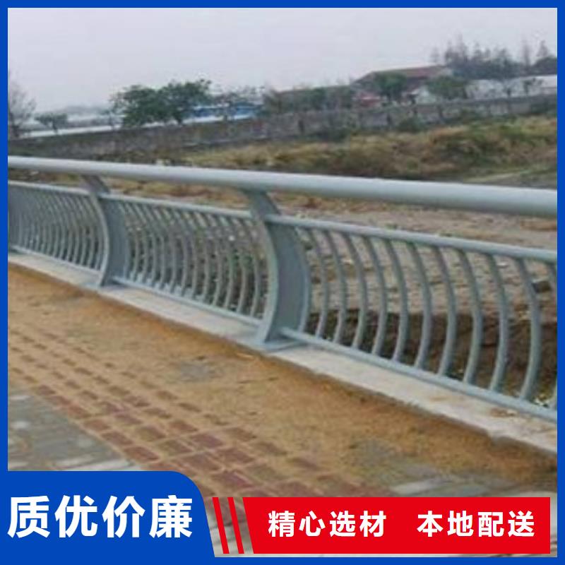 铝合金护栏-防撞护栏厂家货源