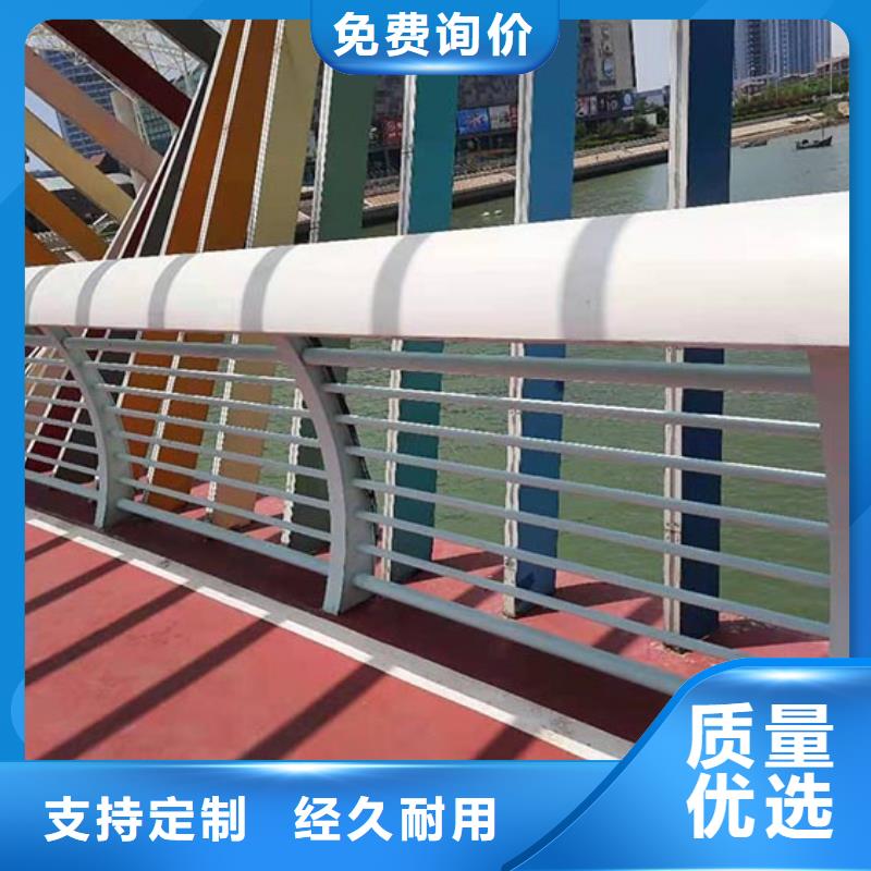 铝合金护栏_【钢丝绳护栏】从厂家买售后有保障