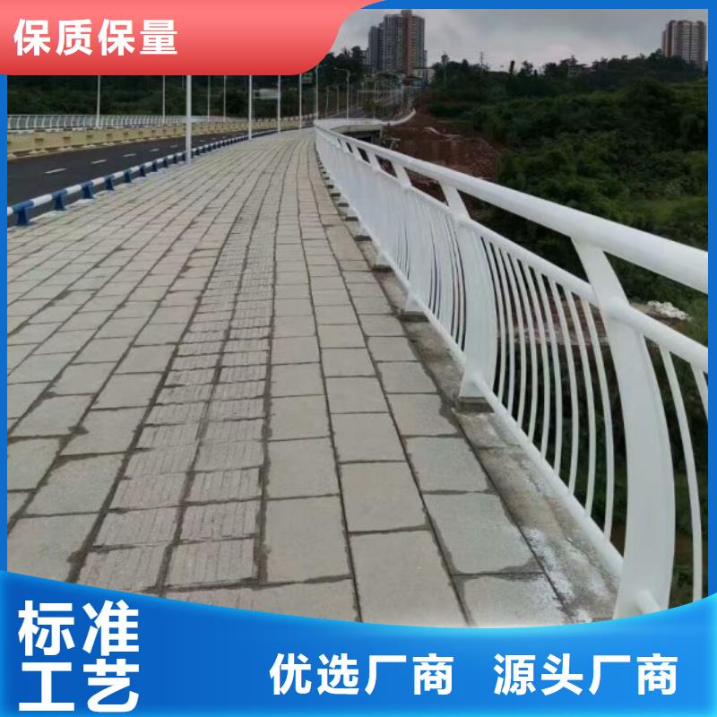 铝合金护栏304不锈钢复合管主推产品