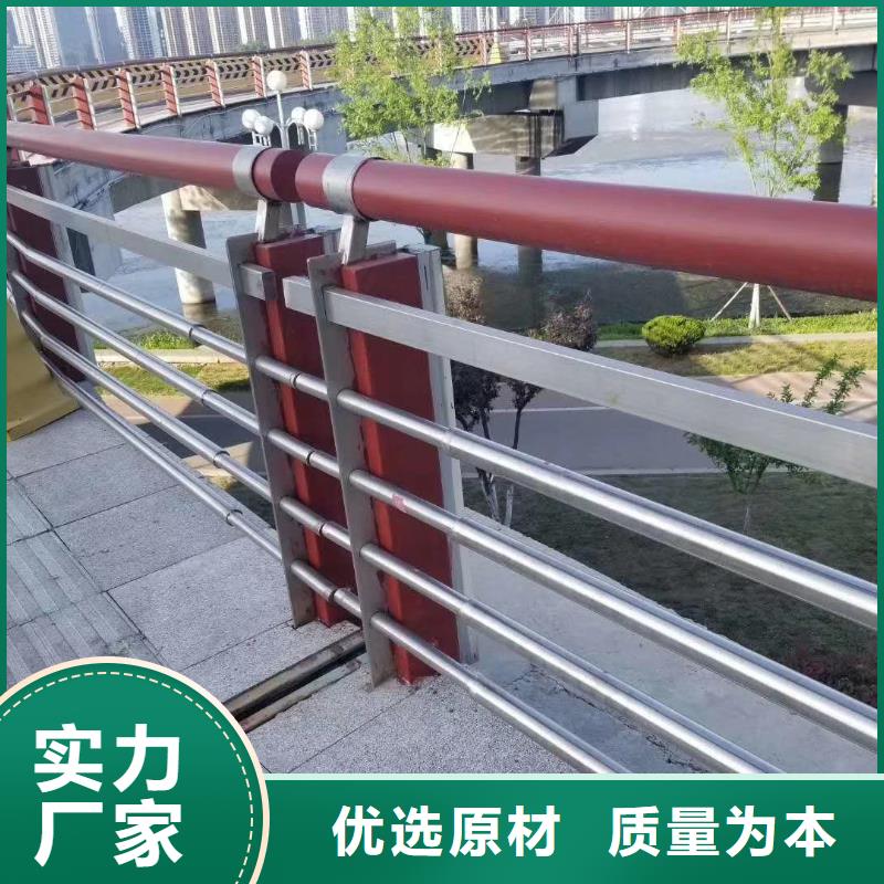 铝合金护栏桥梁护栏无中间商厂家直销