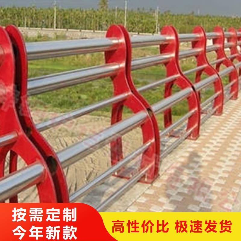 【不锈钢护栏好产品不怕比】