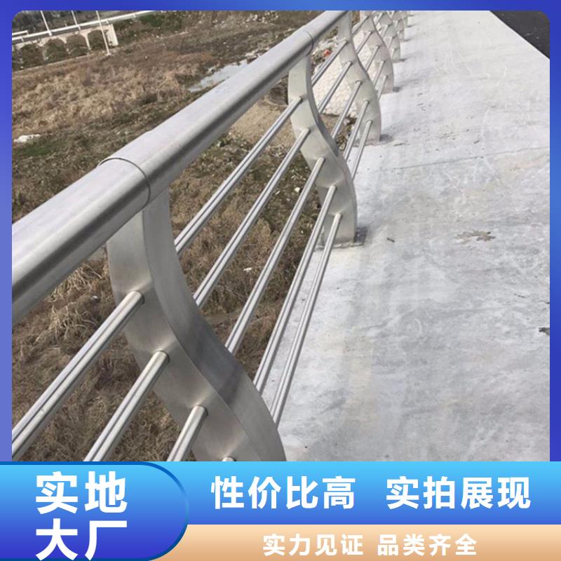 不锈钢护栏镀锌波形护栏源头采购