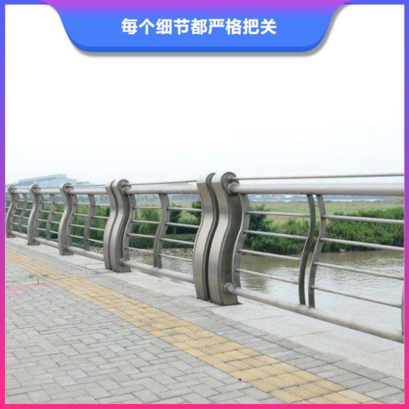 不锈钢护栏镀锌波形护栏源头采购