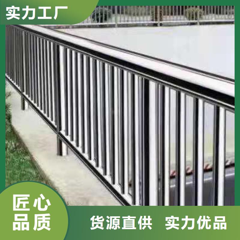 【不锈钢护栏好产品不怕比】