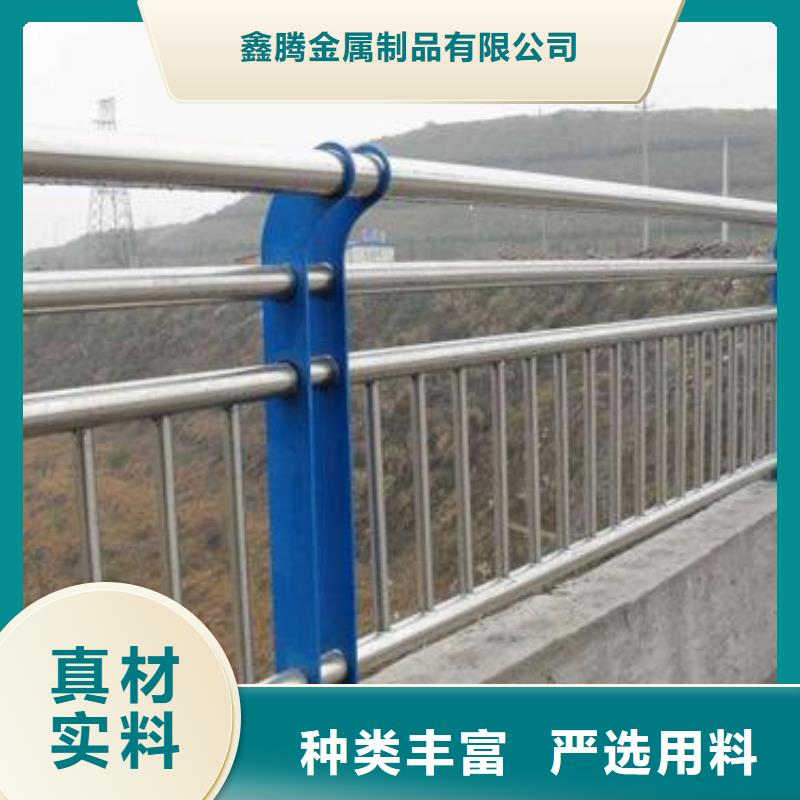 不锈钢护栏,防撞立柱质保一年