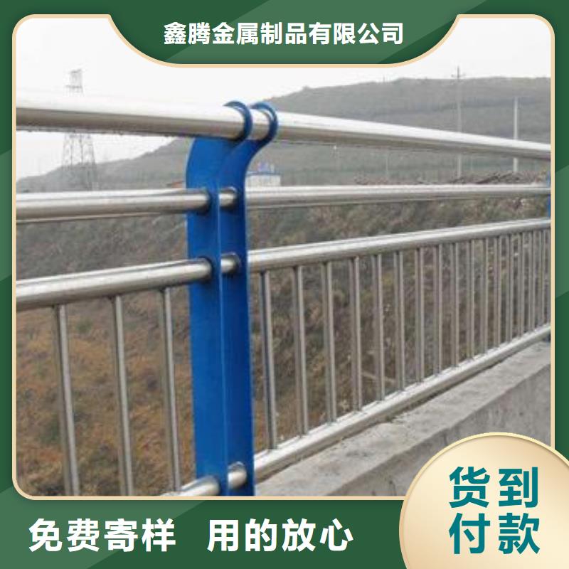 不锈钢护栏【LED防护栏杆】大厂生产品质