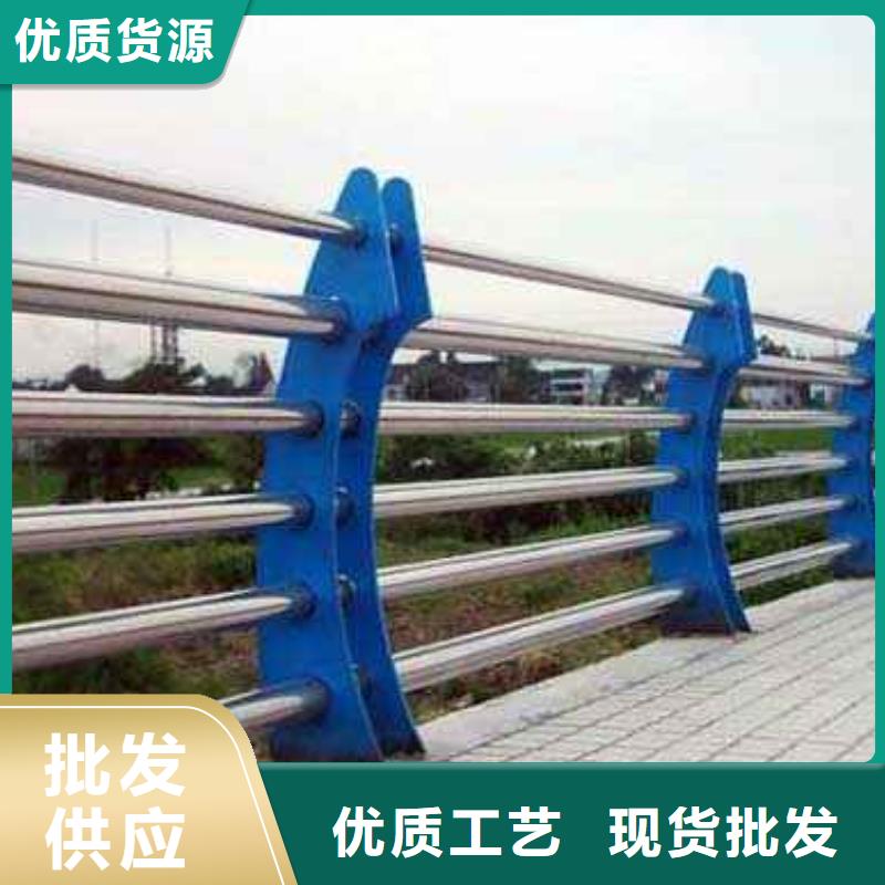 【不锈钢护栏好产品不怕比】