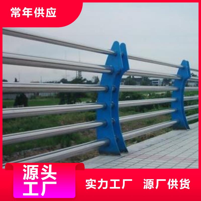 不锈钢护栏【LED防护栏杆】大厂生产品质