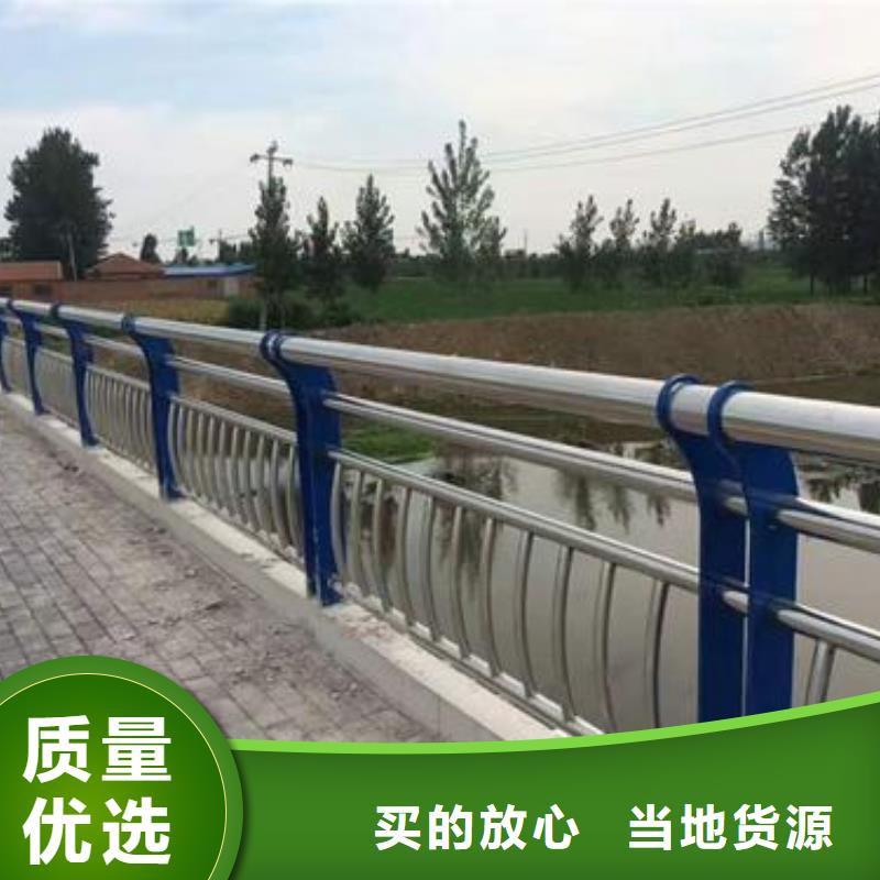 不锈钢护栏镀锌波形护栏源头采购