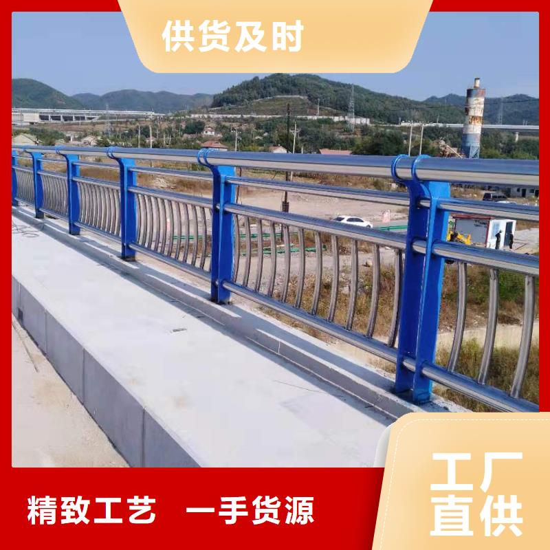 不锈钢护栏,【景观河道护栏】支持定制加工