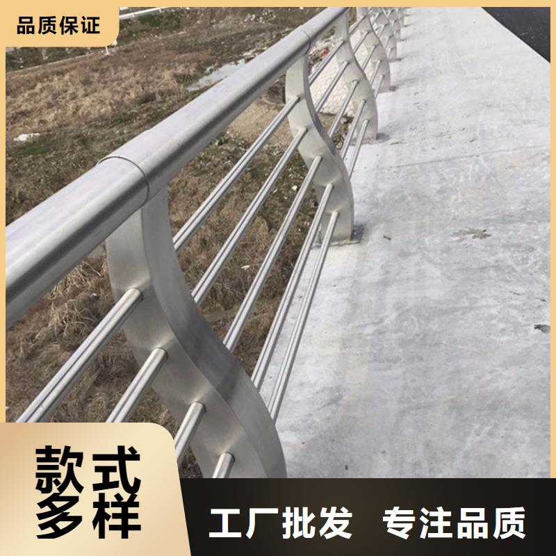 【不锈钢护栏好产品不怕比】