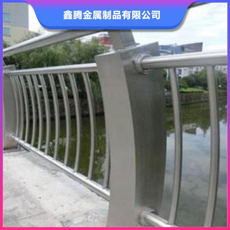 不锈钢护栏-【热镀锌立柱】诚信经营