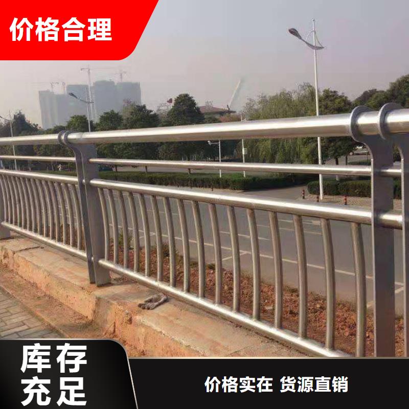 不锈钢护栏,【景观河道护栏】支持定制加工