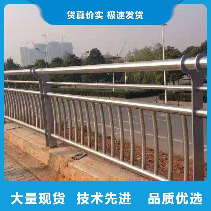 不锈钢护栏镀锌波形护栏源头采购