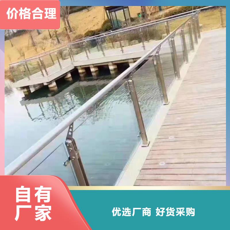 不锈钢护栏景观河道护栏同行低价