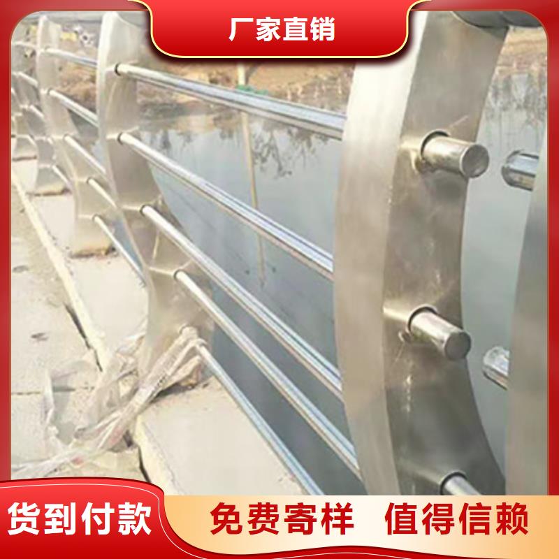不锈钢护栏,【景观河道护栏】支持定制加工