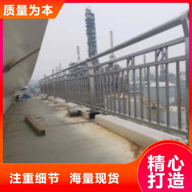 不锈钢复合管护栏,LED防护栏杆细节之处更加用心