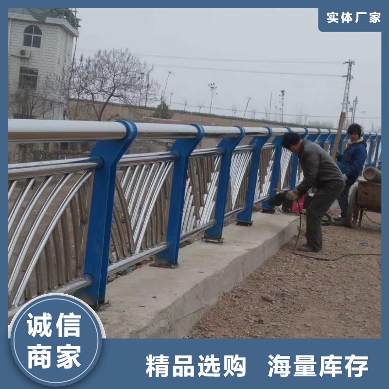 不锈钢复合管护栏【景观河道护栏】精工细作品质优良