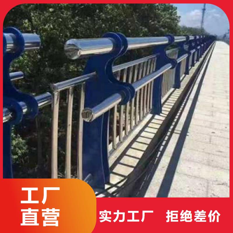 不锈钢复合管护栏【钢丝绳护栏】源头采购