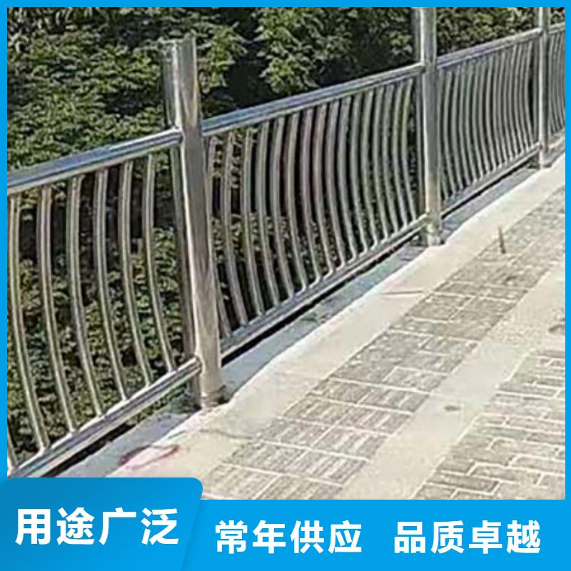 不锈钢复合管护栏【交通护栏】产品性能