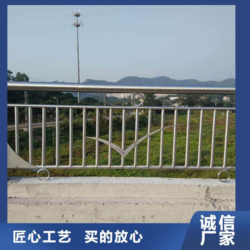 不锈钢复合管护栏桥梁景观栏杆专业生产团队
