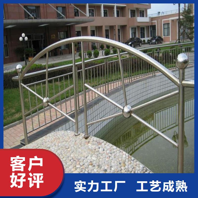 不锈钢复合管护栏桥梁景观栏杆专业生产团队