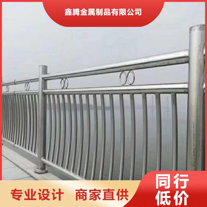 不锈钢复合管护栏【景观河道护栏】精工细作品质优良