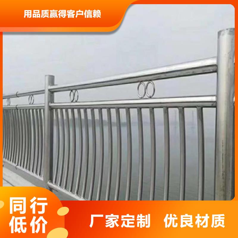 不锈钢复合管护栏,防撞护栏厂家