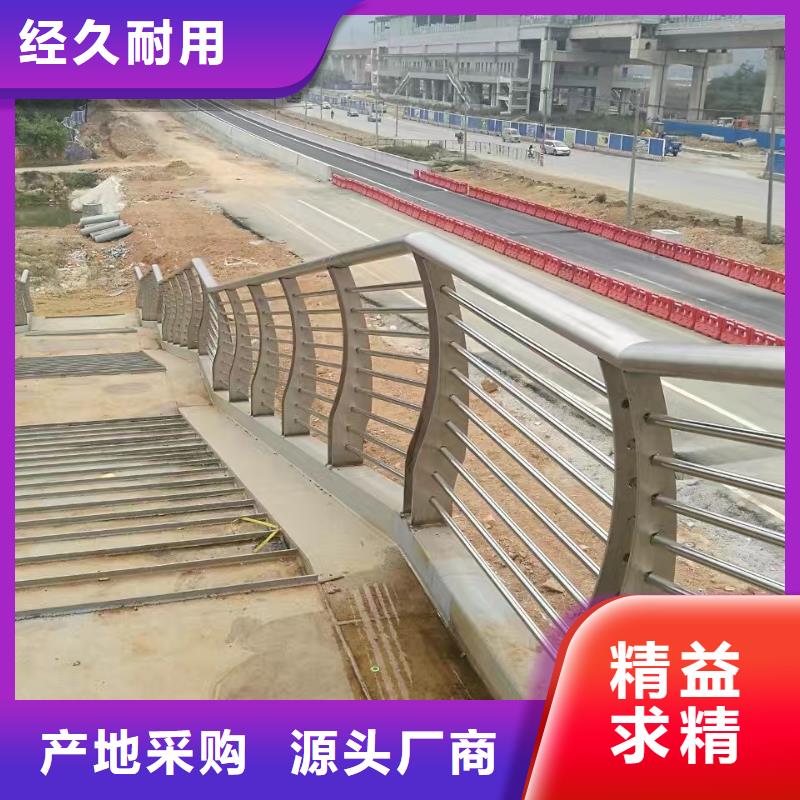 【不锈钢复合管护栏热镀锌立柱实力派厂家】