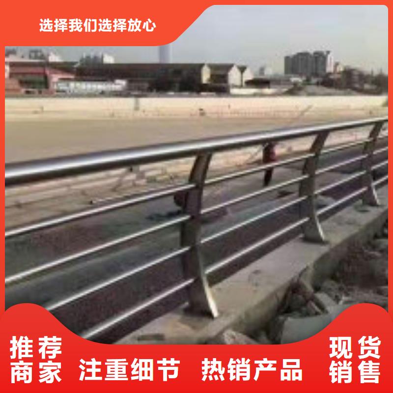 不锈钢复合管护栏【交通护栏】产品性能