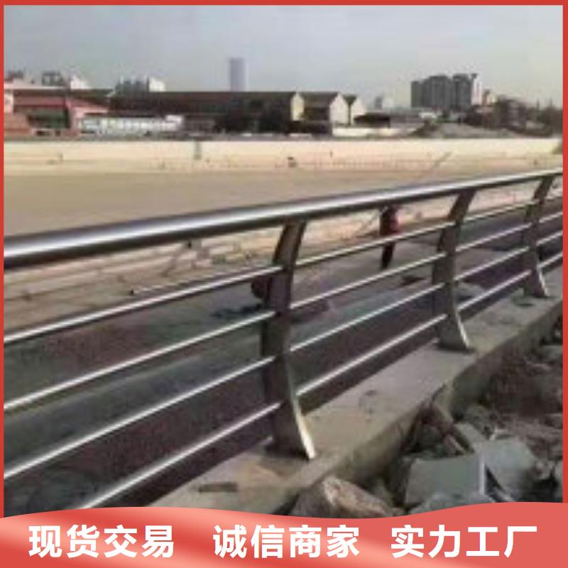 不锈钢复合管护栏_【镀锌波形护栏】定制批发