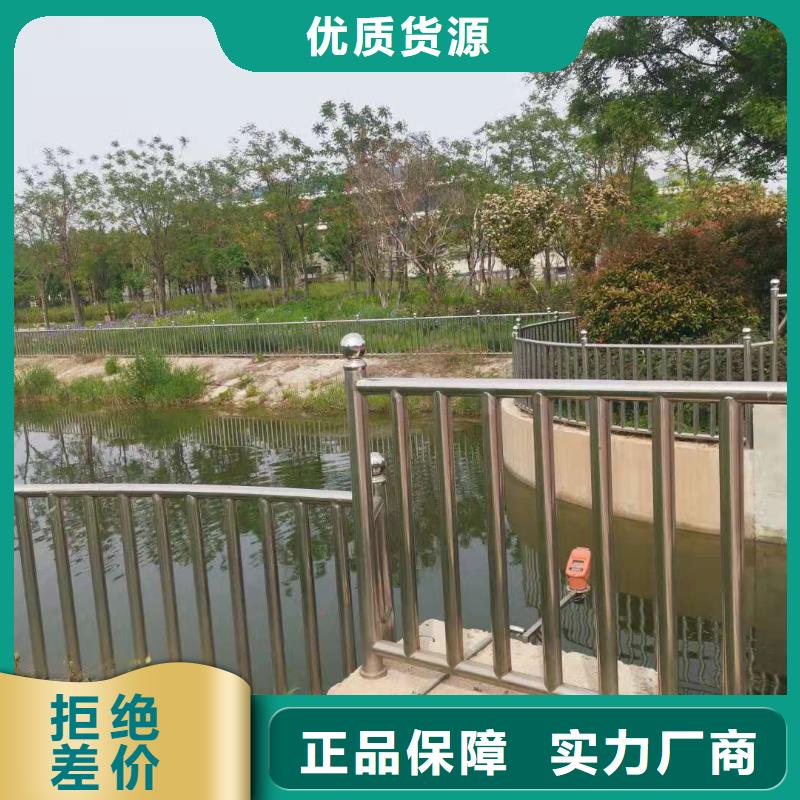 不锈钢复合管护栏【钢丝绳护栏】源头采购
