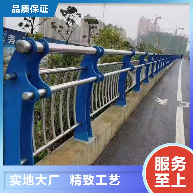 不锈钢复合管护栏_【镀锌波形护栏】定制批发