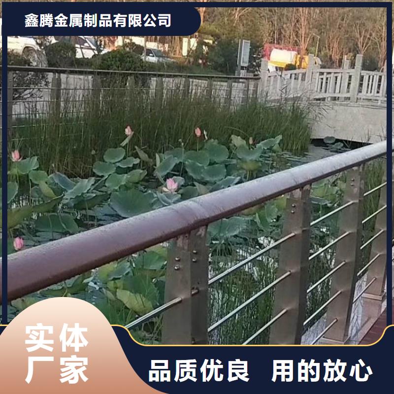钢丝绳护栏【河道护栏】优质工艺