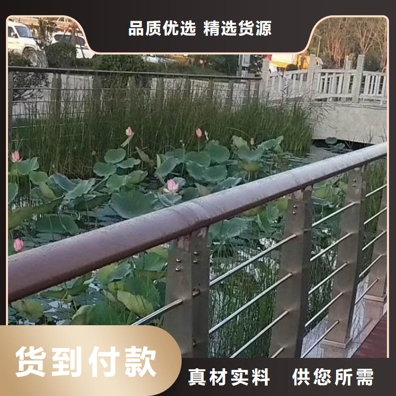 钢丝绳护栏河堤防撞护栏买的放心