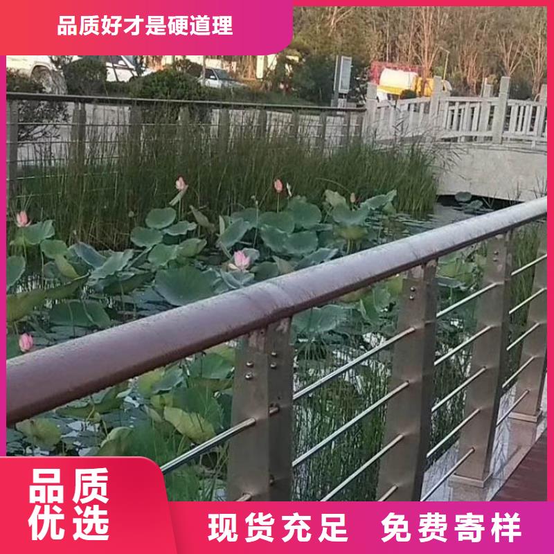 钢丝绳护栏,不锈钢护栏专注品质
