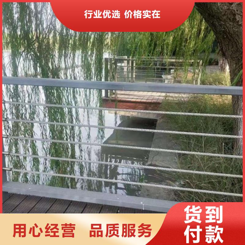 钢丝绳护栏,【镀锌波形护栏】品质做服务