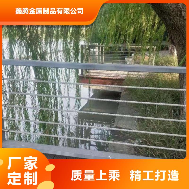 钢丝绳护栏,不锈钢护栏专注品质