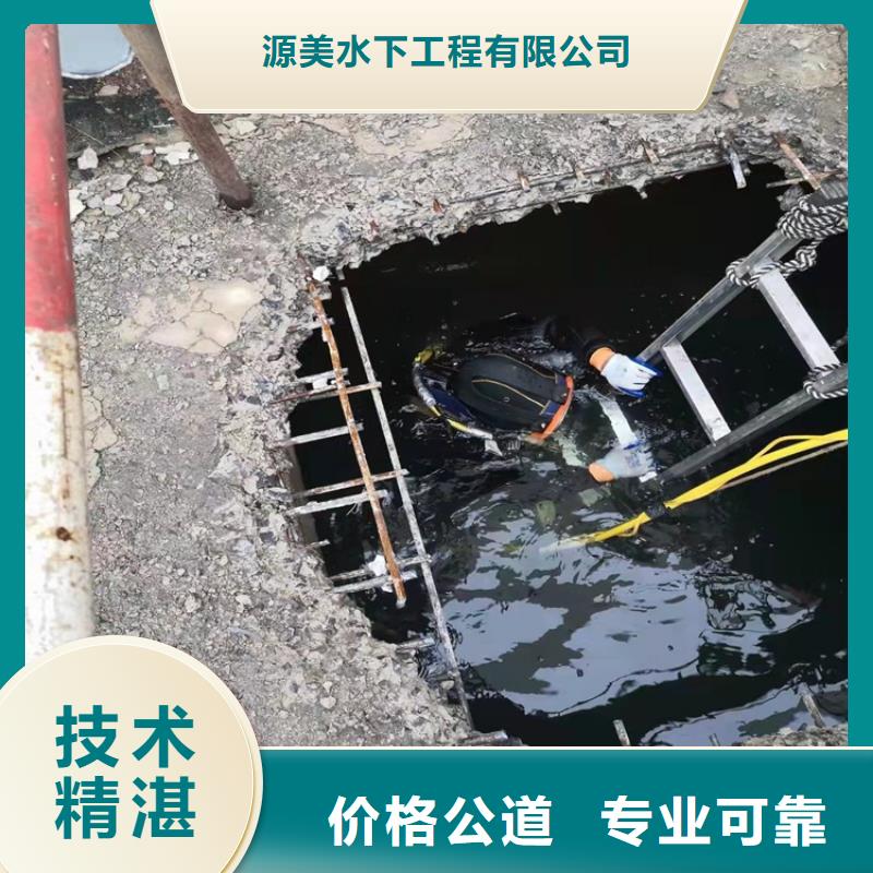 水下打捞,水下救援机器人24小时为您服务
