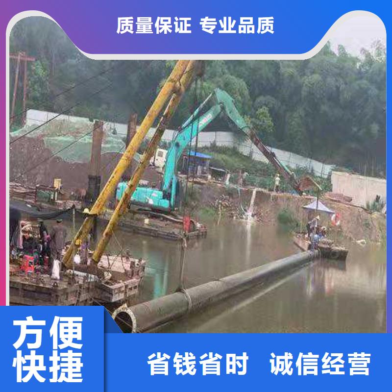 水下打捞水下堵漏品质保证