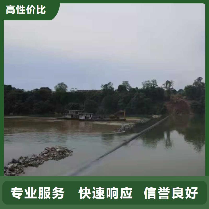 水下打捞【水下录像】解决方案