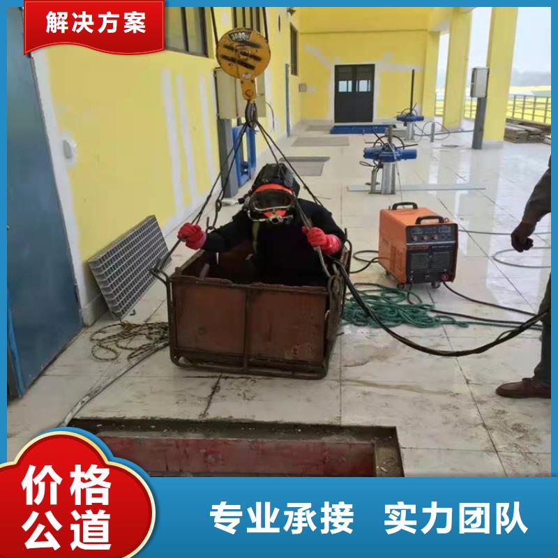 水下打捞,水下救援机器人24小时为您服务