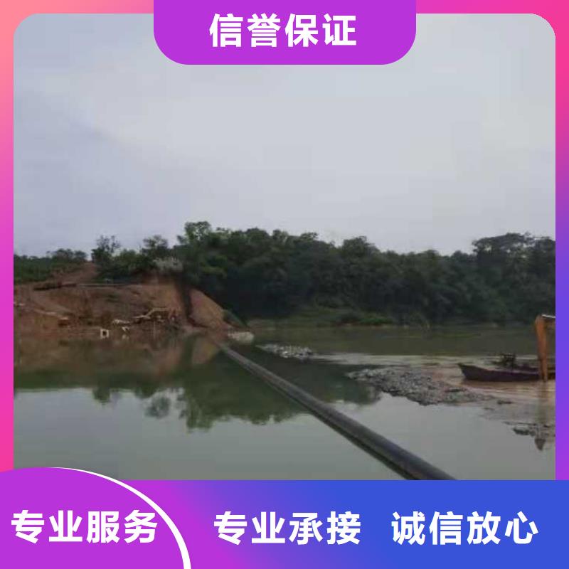 水下打捞,水下救援机器人24小时为您服务