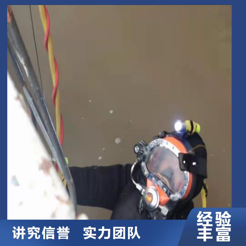 水下打捞,水下救援机器人24小时为您服务