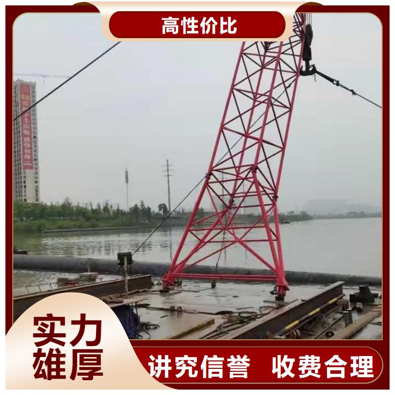 水下打捞潜水封堵知名公司